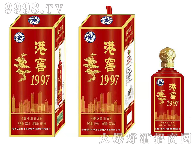 �۽Ѿ�53��500ml�u��׾�-�׾����Ϣ