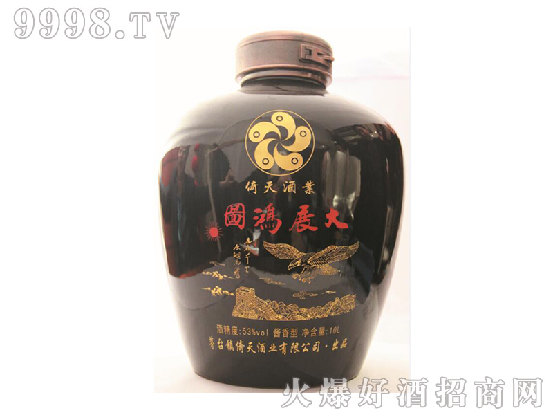 ���춨�ƴ�չ���D��53��10L�u���Ͱ׾�