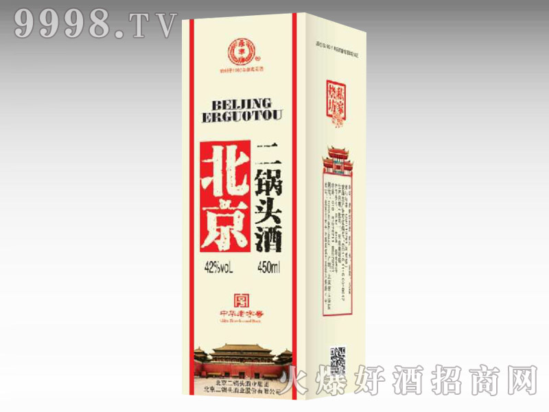 ��������^��42��450ml