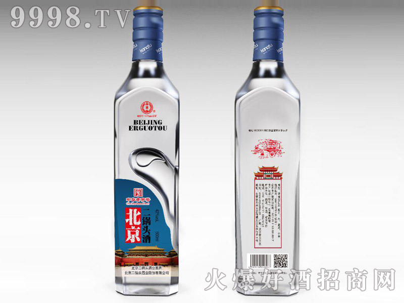 ��������^��42��500ml���{��