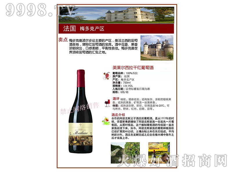 ���R�������ɼt���Ѿ�2012