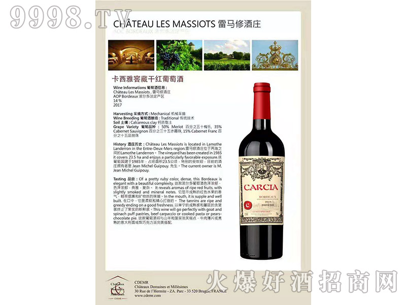 �����ŽѲظɼt���Ѿ�2016