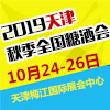 2019����＾�Ǿƕ�