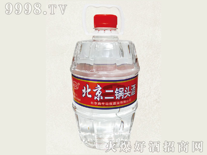 ��������^Ͱ�b��