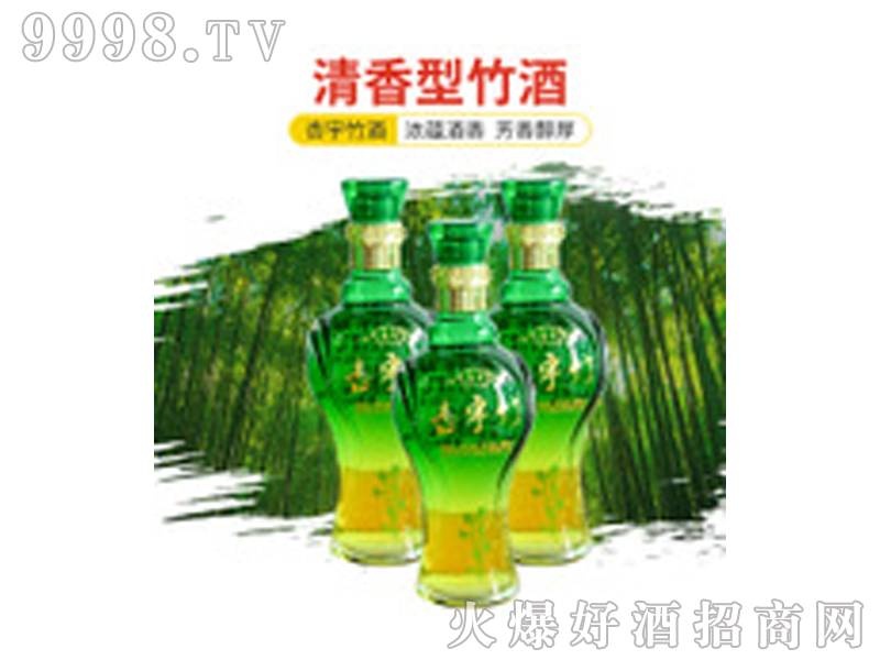 ������� 45��-�׾�������Ϣ