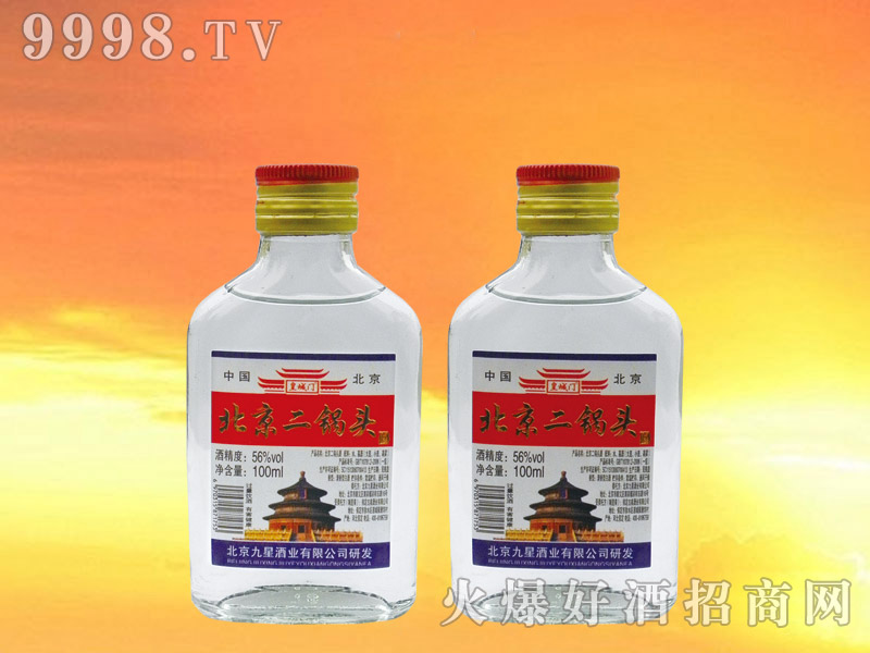 �ʳ��T��������^��56��100ml����ƿ��