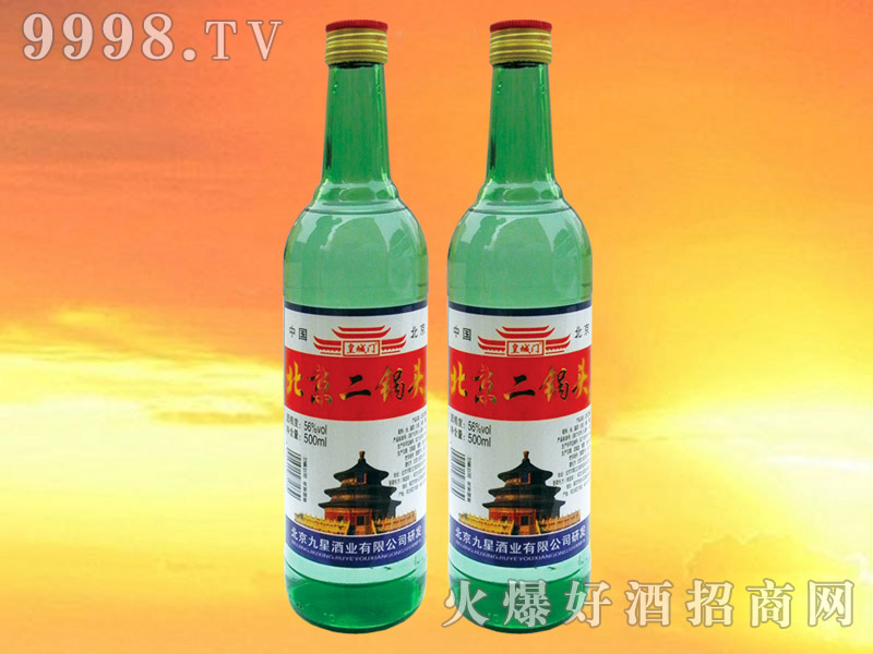 �ʳ��T��������^��56��500ml