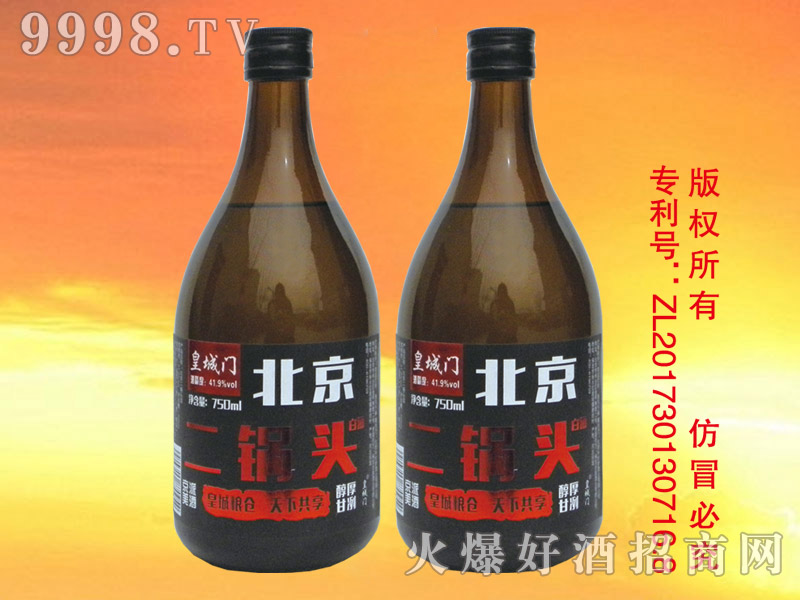 �ʳ��T��������^�ƣ���ƿ��