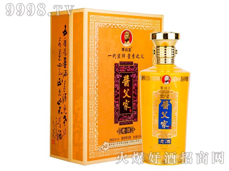 �u�����Ͼ�