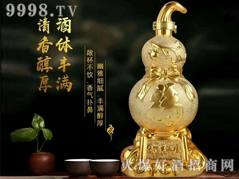 �Չ���-���µ�һ��