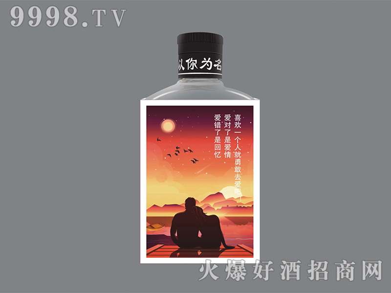 �������-�¸�ȥ��