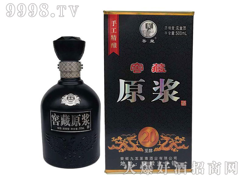 ��ʽѲ�ԭ�{����20