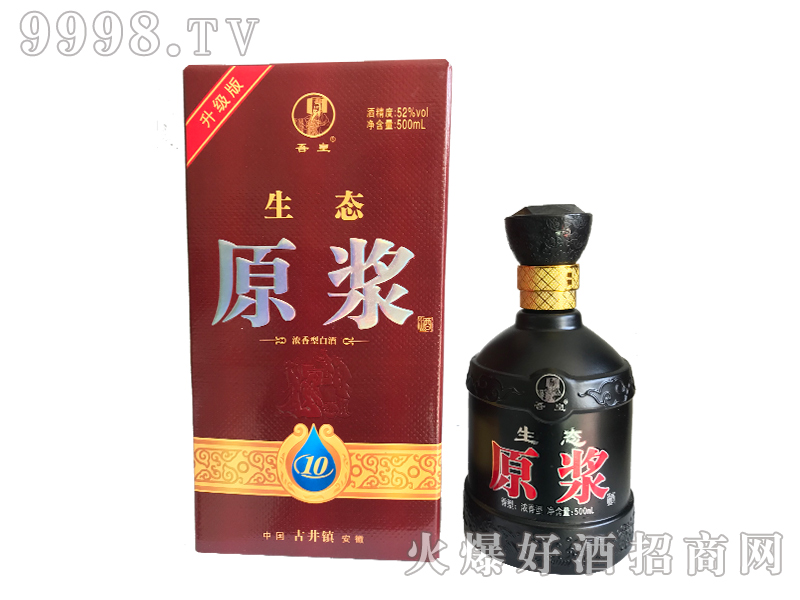 ������B(t��i)ԭ�{10-������