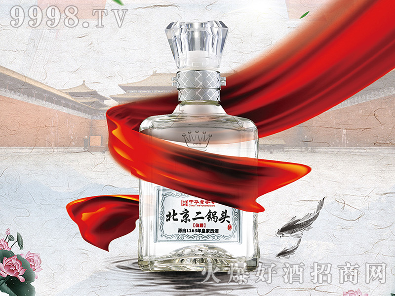 ���S����^������