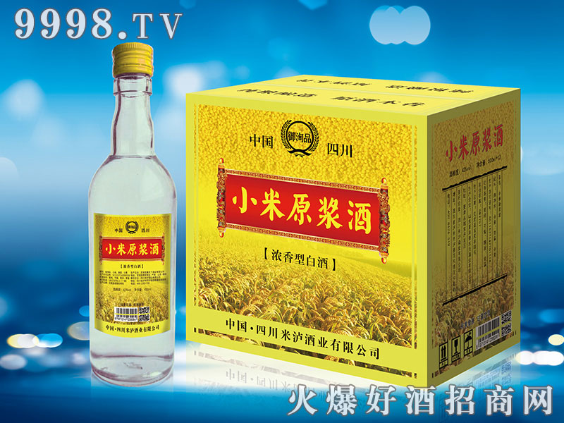 С��ԭ�{��