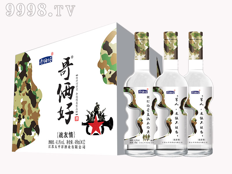 ��z�þơ���(zh��n)����