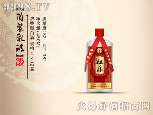 �ſ�����ƺ��b�鲣���t��(bi��o)��