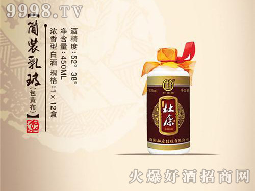 �ſ�����ƺ��b�鲣�����S����