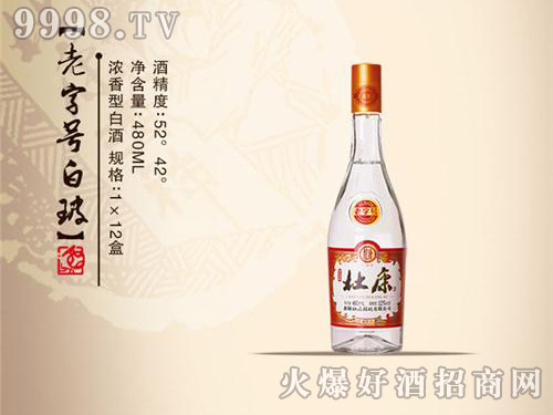 �ſ����������̖�ײ�