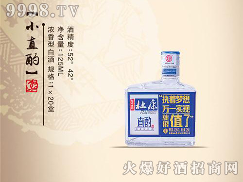 �ſ������Сֱ��