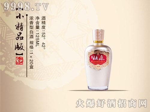 �ſ������С��(f��)���㾫Ʒ��