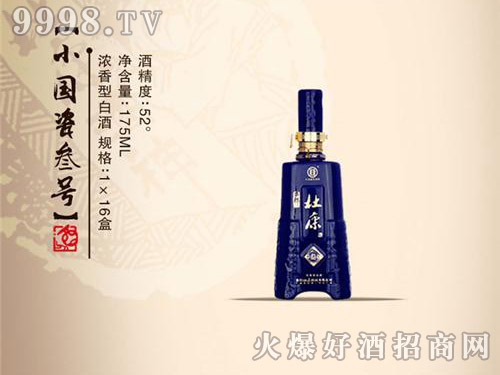 �ſ������С������̖