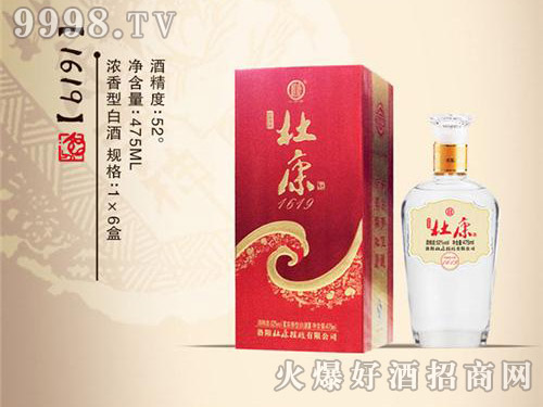 �ſ������1619