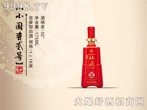 �ſ������С�����E̖