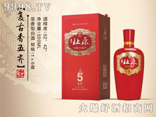 �ſ�����Ə�(f��)�������R