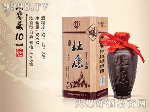 �ſ�����ƽѲ�10