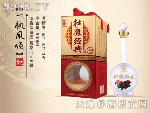 �ſ���(j��ng)���һ���L(f��ng)�