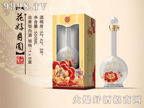 �ſ�����ƻ����A���£�