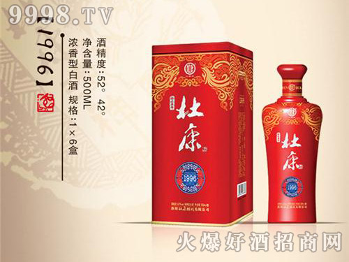 �ſ������1996