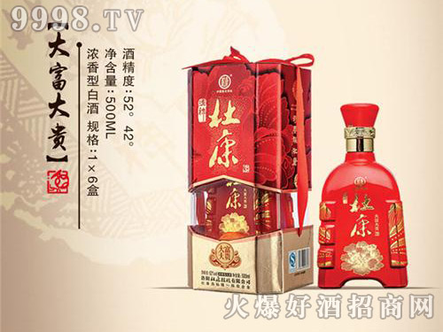 �ſ�����ƴ󸻴��F