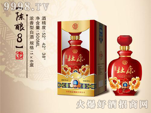 �ſ��������8