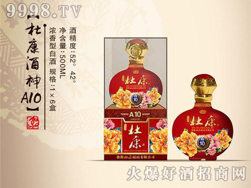 �ſ������A10