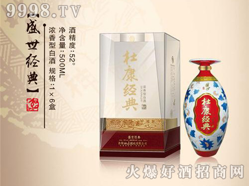 �ſ�ʢ����ʢ����(j��ng)��