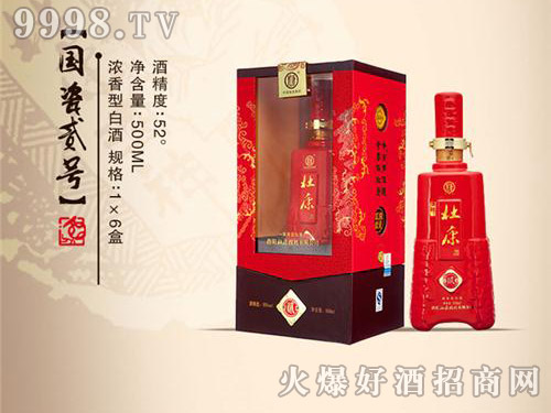 �ſ�����Ƈ����E̖