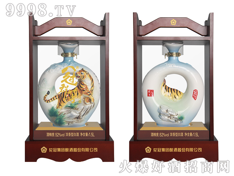 ��Ⱥ��ʮ����Ф�ƣ�����1500ml