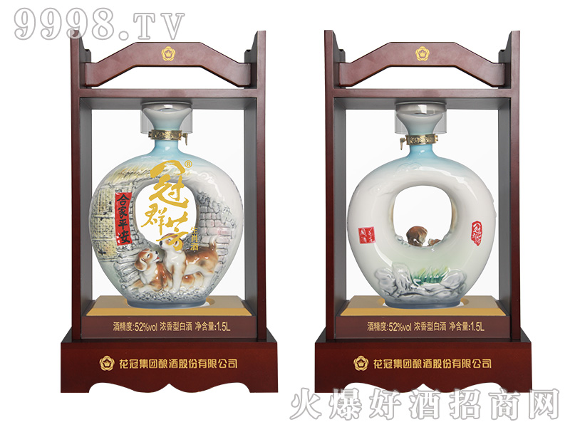 ��Ⱥ��ʮ����Ф�ƣ�����1500ml