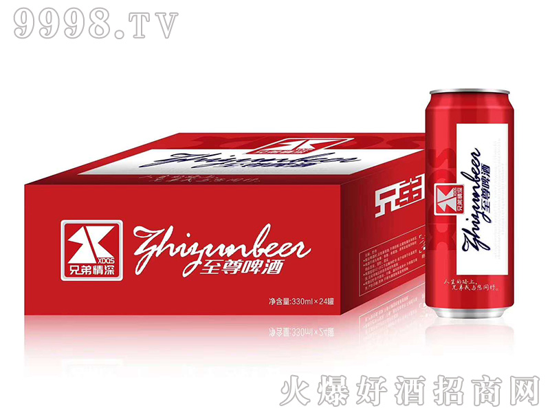 330�߼�������ơ��