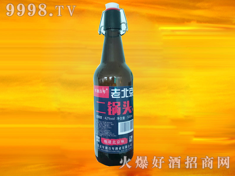 ܊������ϱ�����42��500ml-�׾����Ϣ