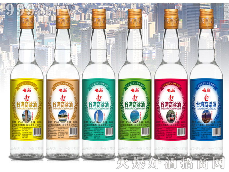 �_�������� 42%vol-�׾����Ϣ