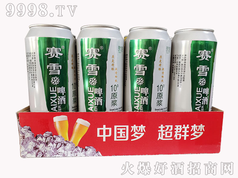 ِѩơ��10��ԭ�{-ơ�����Ϣ