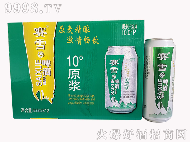 ِѩơ��10��ԭ�{500mlx12-ơ���(l��i)��Ϣ