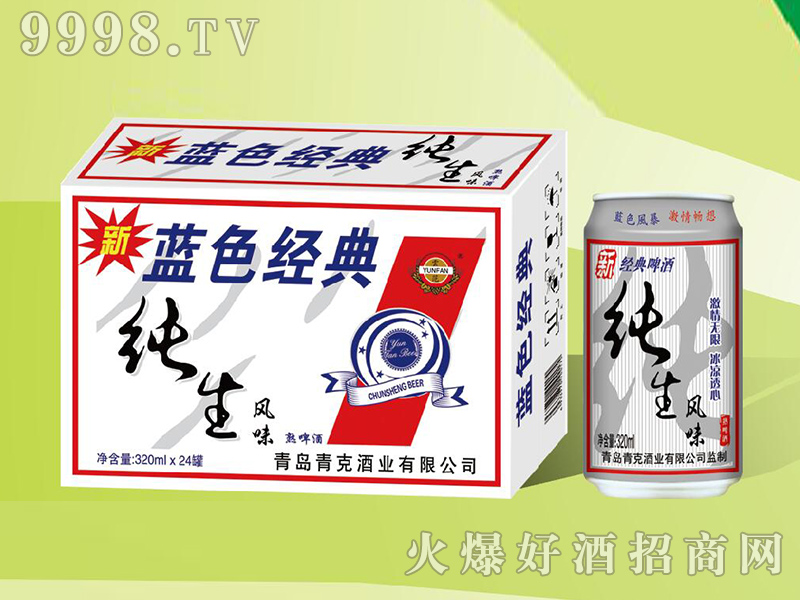 �(y��n)������ơ��320ml��24-ơ�����Ϣ