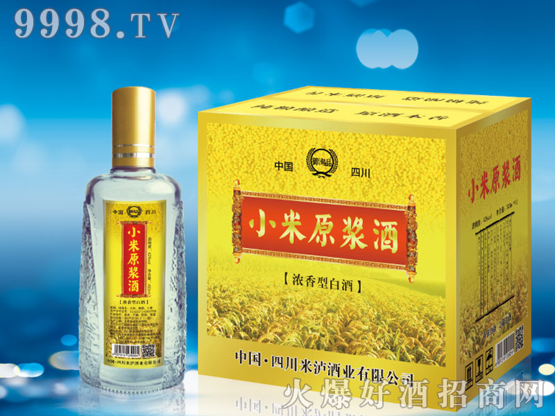 С��ԭ�{�ƣ�����(j��)���ư棩