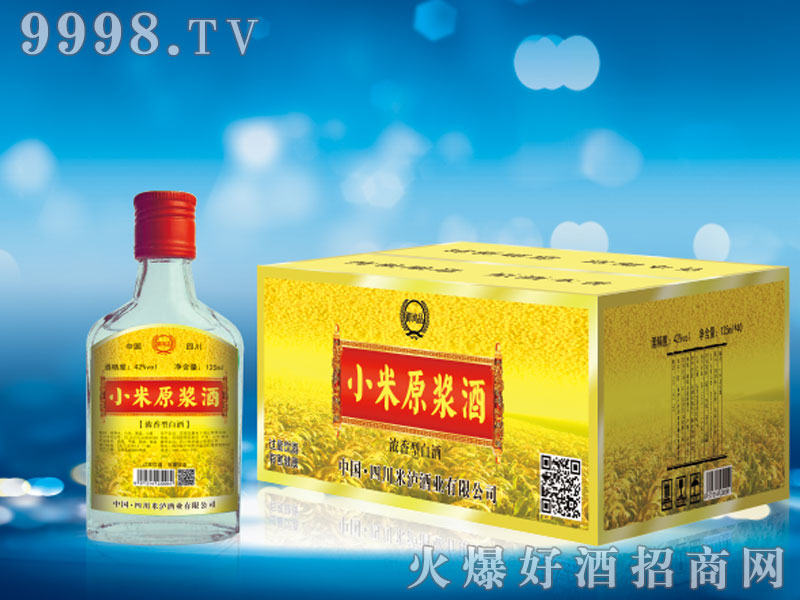 С��ԭ�{�ƣ�С�ƣ�