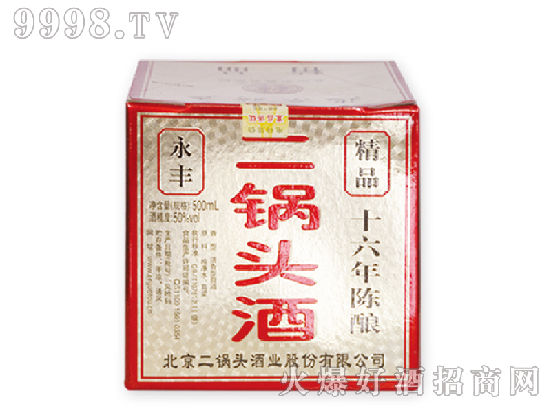 ���S����^��16����