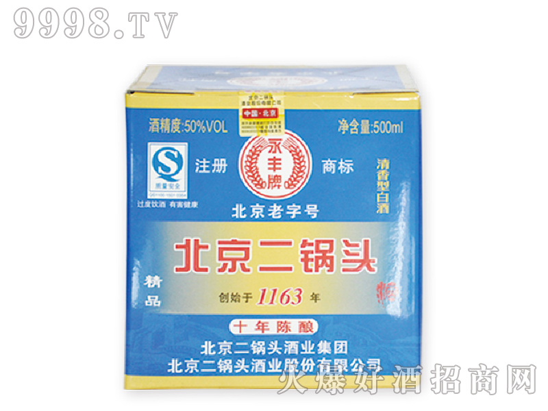 ���S����^��10����